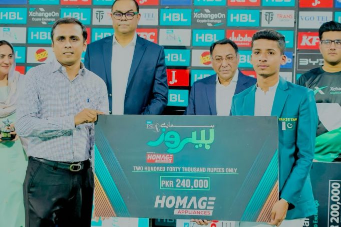 PSL honors teen taekwondo star Huraira with ‘Hamaray Heroes’ award for int’l achievements