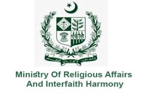Ministry urges caution in booking private Hajj packages amid reduced quota