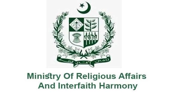 Ministry urges caution in booking private Hajj packages amid reduced quota