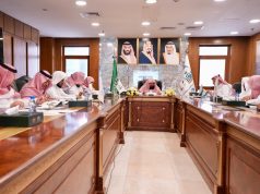 Presidency of the Two Holy Mosques to enforce rigorous oversight of Hajj 1446 plans under Sheikh Al-Sudais leadership