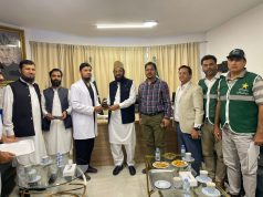 Sardar Yousaf visits Pakistan Hajj Mission in Madinah, reviews pilgrim services