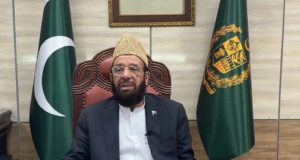Religious affairs ministry sets up 24/7 helpline for Hajj flight information