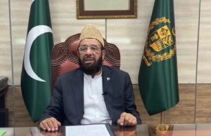 Religious affairs ministry sets up 24/7 helpline for Hajj flight information