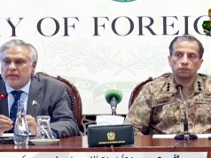 India deliberately provoking conflict to incite anti-Pakistan aentiment: Deputy PM Ishaq Dar