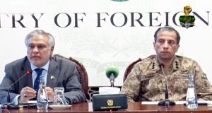 India deliberately provoking conflict to incite anti-Pakistan aentiment: Deputy PM Ishaq Dar