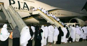 Ministry launches special flights for pilgrims amid airport disruptions