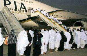 Ministry launches special flights for pilgrims amid airport disruptions