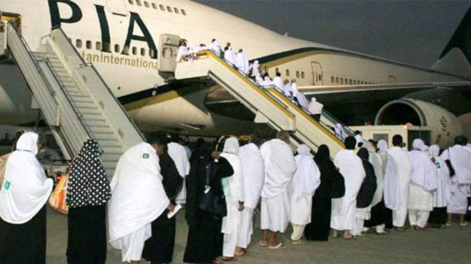 Ministry launches special flights for pilgrims amid airport disruptions