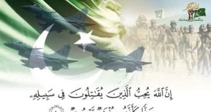 Pakistan launches operation ‘Bunyan-al-Marsoos’ in response to Indian aggression; strategic military, cyber targets hit across India