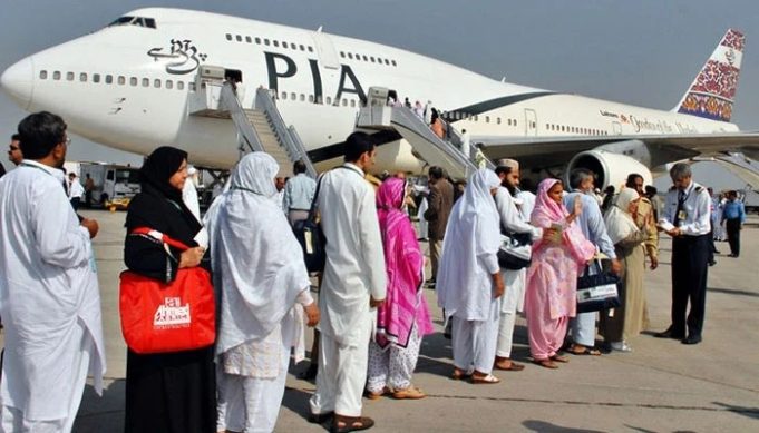 Hajj flights resume on schedule: Religious Affairs Ministry