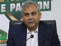 PSL 10 to resume on May 17 after brief suspension: PCB chairman