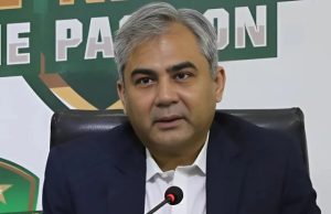 PSL 10 to resume on May 17 after brief suspension: PCB chairman