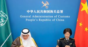 Saudi Arabia, China deepen strategic ties with new agreements on agriculture, water & food exports