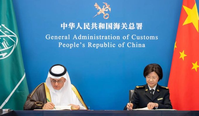 Saudi Arabia, China deepen strategic ties with new agreements on agriculture, water & food exports