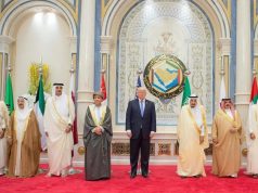 GCC-US partnership strengthens with focus on security, trade & two-state solution for Palestine
