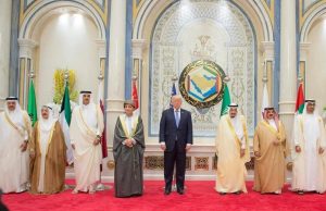 GCC-US partnership strengthens with focus on security, trade & two-state solution for Palestine