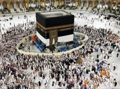 Kiswa of Holy Kaaba raised in preparation for Hajj 1446 AH
