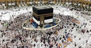 Kiswa of Holy Kaaba raised in preparation for Hajj 1446 AH
