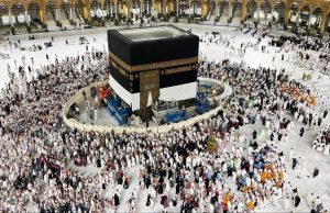 Kiswa of Holy Kaaba raised in preparation for Hajj 1446 AH