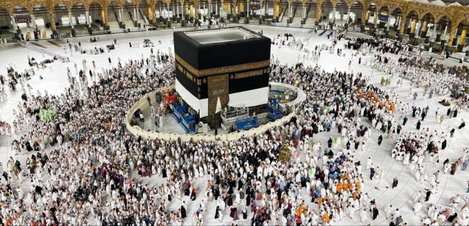 Kiswa of Holy Kaaba raised in preparation for Hajj 1446 AH