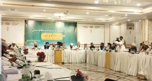 National Ulema conference approves Quran App, backs armed forces, & declares Friday as ‘Day of Gratitude’