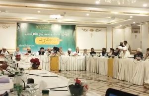National Ulema conference approves Quran App, backs armed forces, & declares Friday as ‘Day of Gratitude’