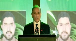 PM Shehbaz urges dialogue with India, hails Armed Forces for success in ‘Marka-e-Haq’