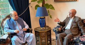 Nawaz Sharif praises Armed Forces, Parliament for unified response to Indian aggression