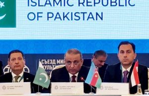 Pakistan unveils strategic trade corridors at Kazan Forum, eyes role as economic bridge between South Asia, Eurasia