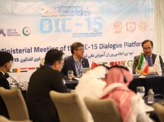 OIC-15 Ministerial Meeting in Tehran focuses on AI-driven innovation across Islamic world