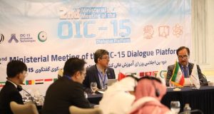 OIC-15 Ministerial Meeting in Tehran focuses on AI-driven innovation across Islamic world