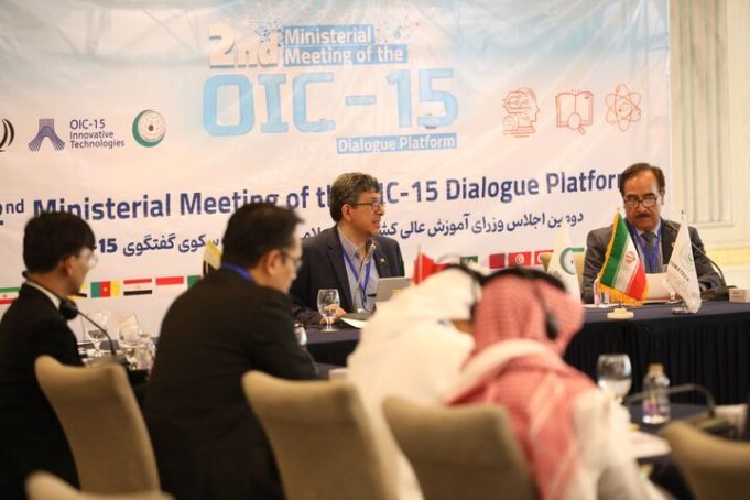 OIC-15 Ministerial Meeting in Tehran focuses on AI-driven innovation across Islamic world