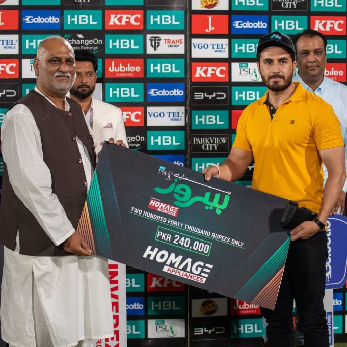 Mansehra’s Muhammad Ali Swati honoured with PSL’s ‘Hamaray Heroes’ award for life-saving bravery
