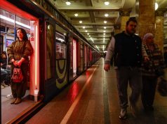 Moscow Metro marks 90th anniversary with focus on infrastructure, innovation