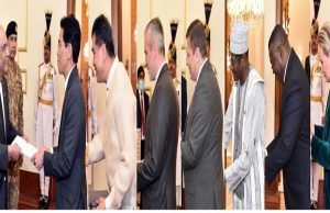 President Zardari urges stronger economic, cultural ties with seven nations