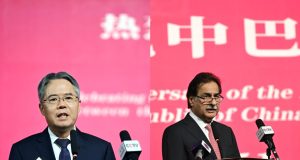China reaffirms support for Pakistan on 74th anniversary of diplomatic relations