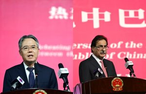China reaffirms support for Pakistan on 74th anniversary of diplomatic relations