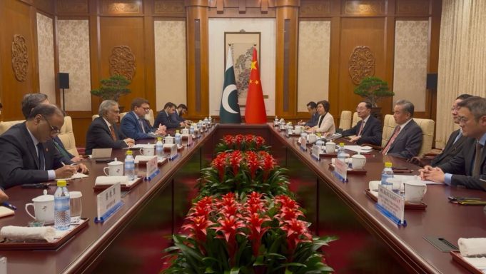 China, Pakistan & Afghanistan pledge to deepen trilateral cooperation under BRI framework