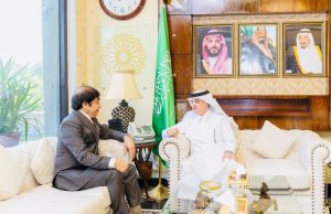 Pakistan, Saudi Arabia pledge to boost bilateral ties, investment cooperation