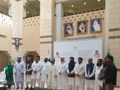 Saudi Arabia hosts 30 Pakistanis as state guests for Hajj 2025