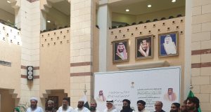 Saudi Arabia hosts 30 Pakistanis as state guests for Hajj 2025