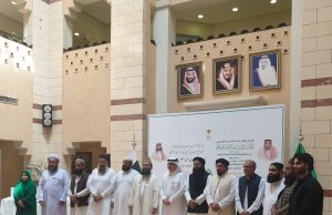 Saudi Arabia hosts 30 Pakistanis as state guests for Hajj 2025