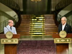 Pakistan, Iran pledge to deepen bilateral ties, promote regional peace