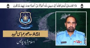 Islamabad Police officer martyred in brave shootout with robbers near Faizabad Metro Station
