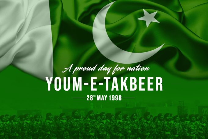 Nation marks 27th Youm-e-Takbeer with renewed vows of sovereignty, peace & progress