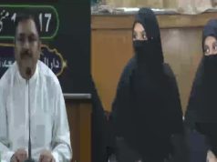 Renowned motivational speaker and Director News at SACH TV, Hanif Qamar, underscored the vital and dignified role of religious scholars in driving societal reforms. He was addressing participants during a three-day conference on Intrafaith and Interfaith Harmony held at Darul Uloom Jamea Naeemia in Lahore.