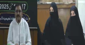 Renowned motivational speaker and Director News at SACH TV, Hanif Qamar, underscored the vital and dignified role of religious scholars in driving societal reforms. He was addressing participants during a three-day conference on Intrafaith and Interfaith Harmony held at Darul Uloom Jamea Naeemia in Lahore.