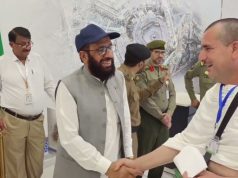 Federal Minister for Religious Affairs Sardar Muhammad Yousaf received the first direct flight from Islamabad under the “Route to Makkah” initiative. Director General Hajj Abdul Wahab Soomro, Chief Coordinator Hajj Operations Dr. Mirza Ali Mehsud, Director Makkah Azizullah Khan, Consul General Khalid Majid, along with Saudi officials, welcomed the pilgrims at the Jeddah Airport.