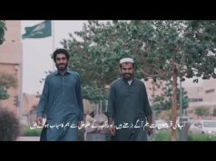 Saudi embassy pays heartfelt tribute to Pakistani workers in Kingdom on Int’l Labour Day