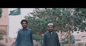 Saudi embassy pays heartfelt tribute to Pakistani workers in Kingdom on Int’l Labour Day